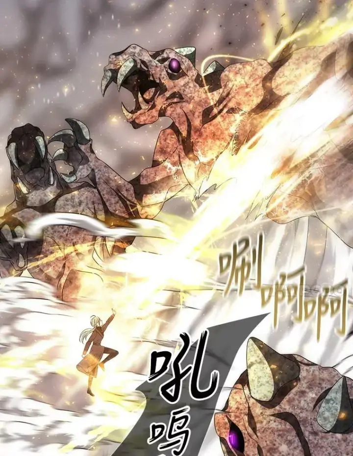 《夏洛特与五门徒》159.不爱惜自己图54