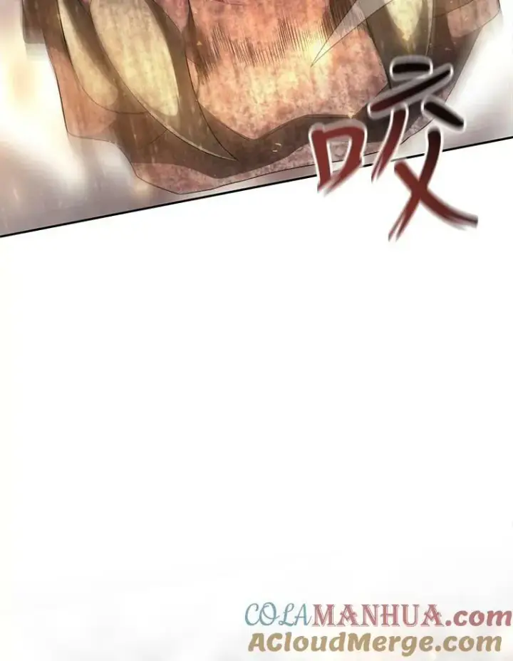 《夏洛特与五门徒》159.不爱惜自己图58