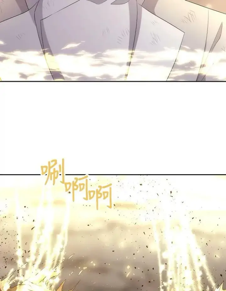 《夏洛特与五门徒》159.不爱惜自己图69
