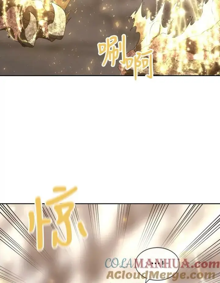 《夏洛特与五门徒》159.不爱惜自己图70