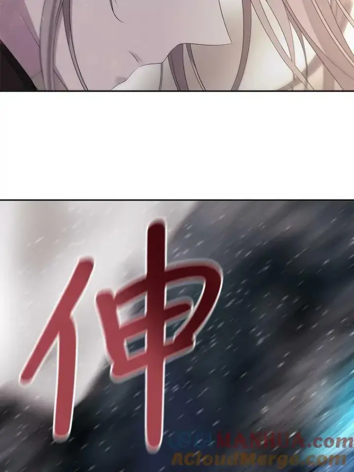 《夏洛特与五门徒》160.他的前世图43
