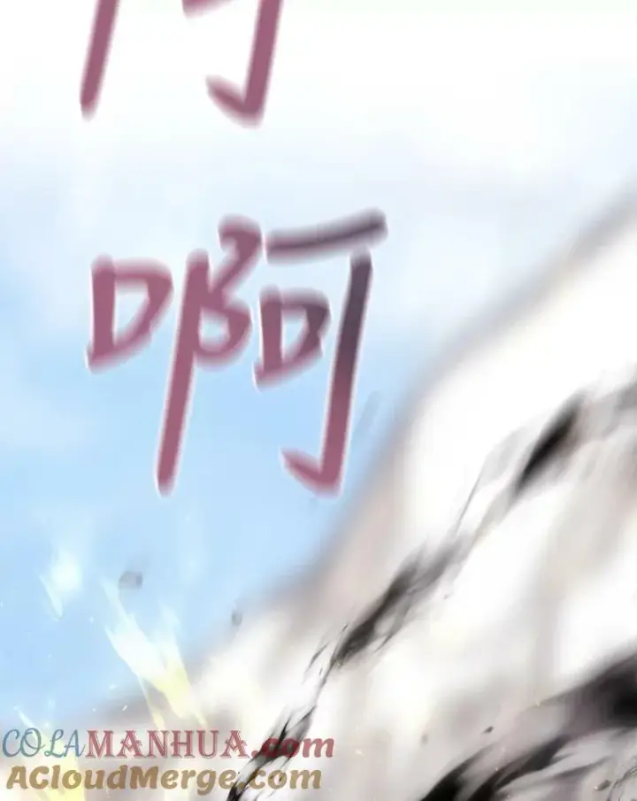 《夏洛特与五门徒》160.他的前世图88