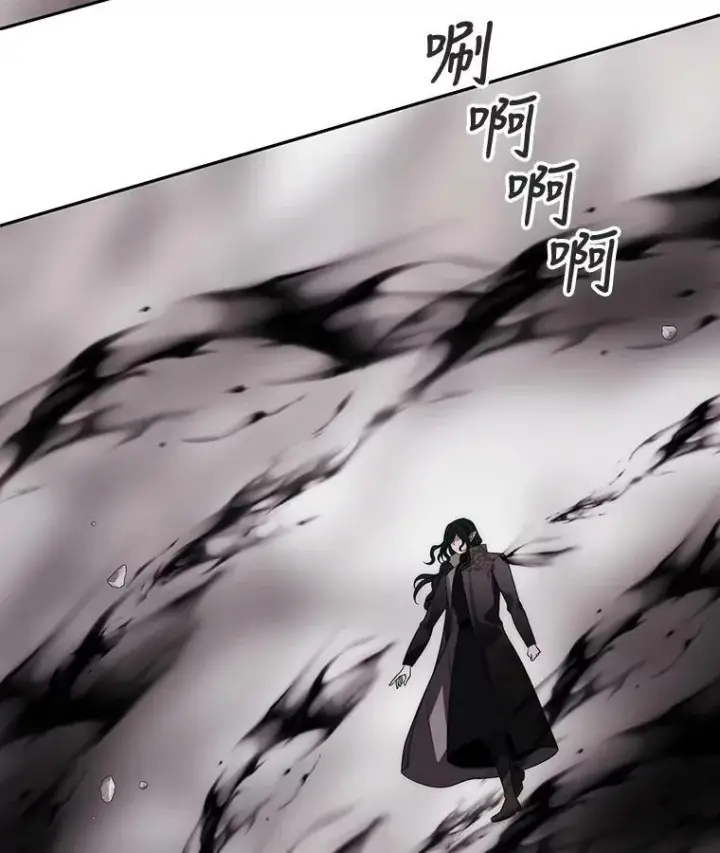 《夏洛特与五门徒》160.他的前世图92