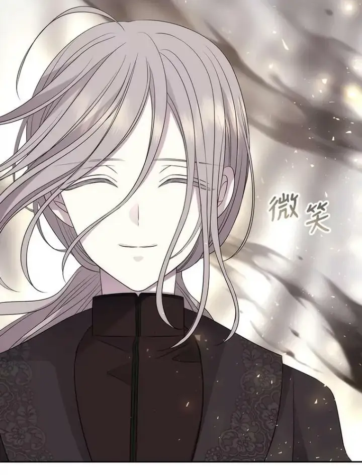 《夏洛特与五门徒》161.祭品图63