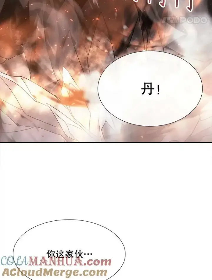 《夏洛特与五门徒》162.太老了图22