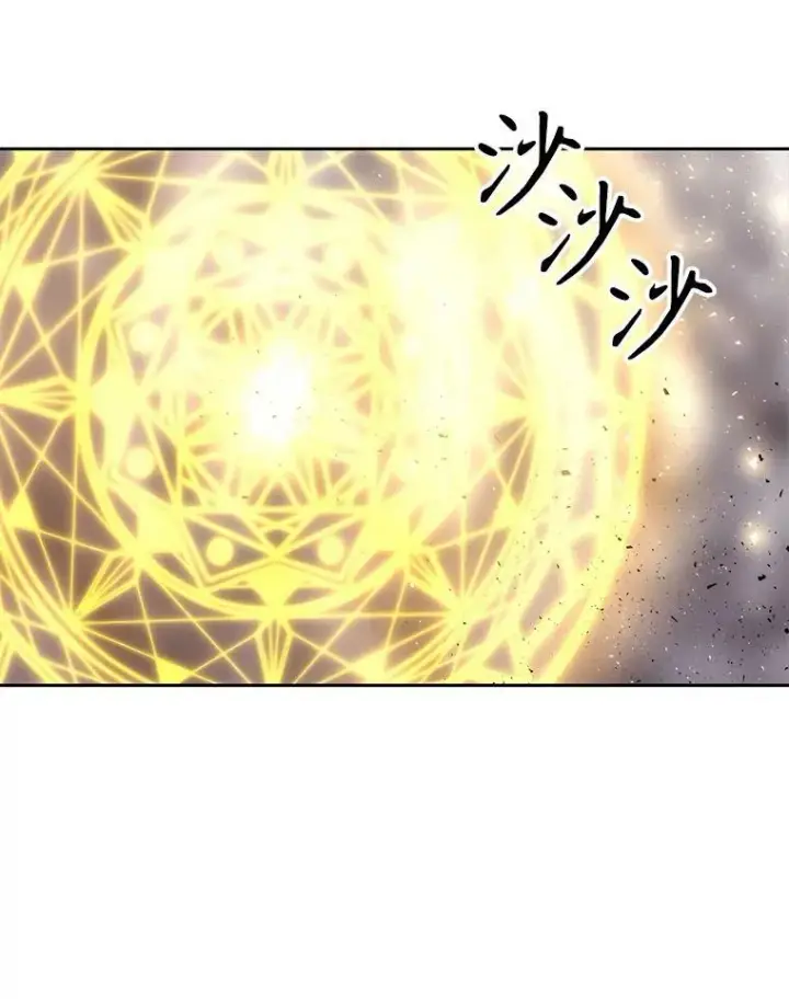 《夏洛特与五门徒》162.太老了图39