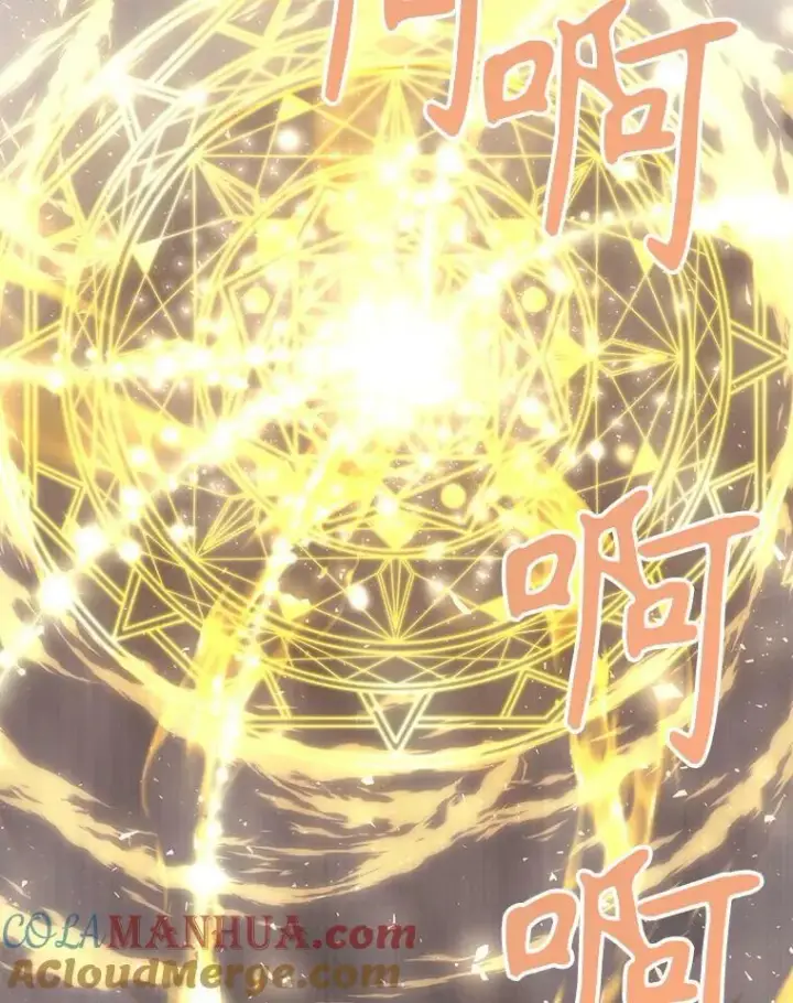《夏洛特与五门徒》165.罪魁祸首图4