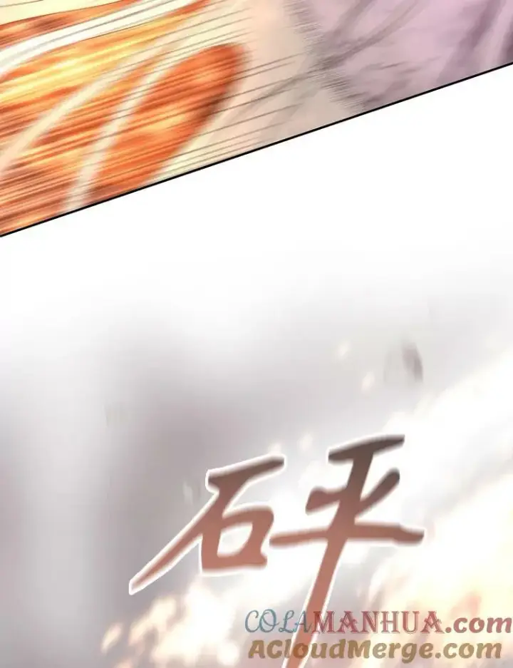 《夏洛特与五门徒》165.罪魁祸首图73