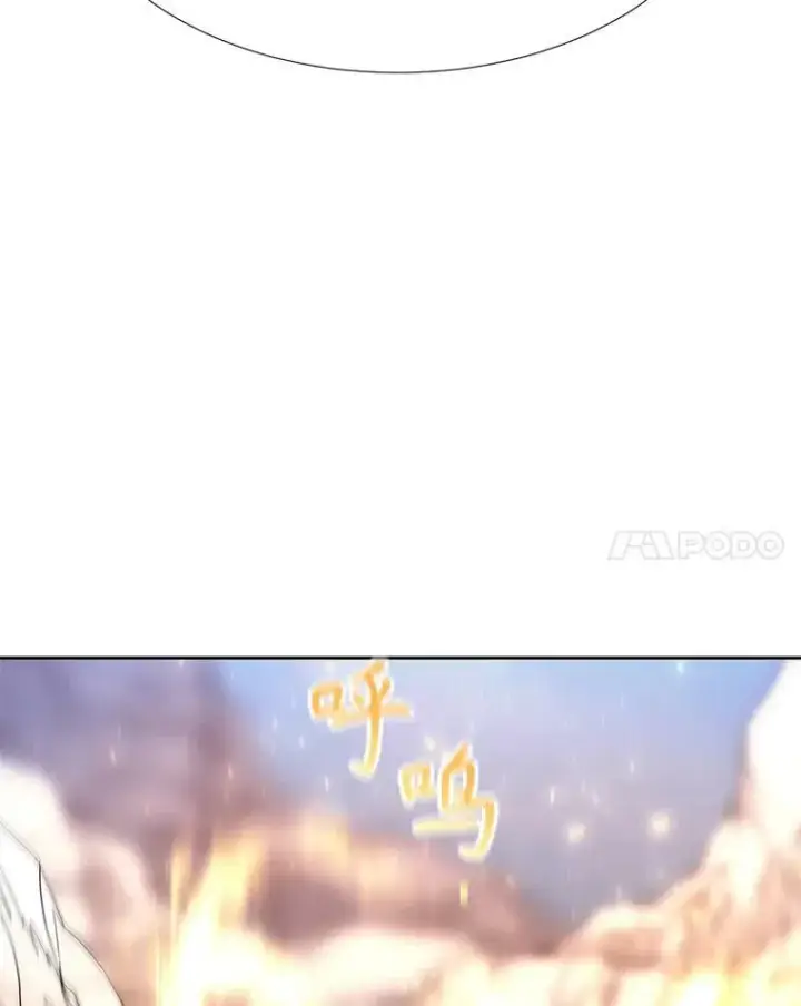 《夏洛特与五门徒》166.我决定的图67