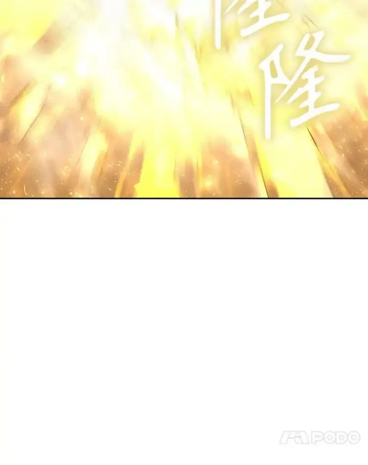 《夏洛特与五门徒》166.我决定的图70