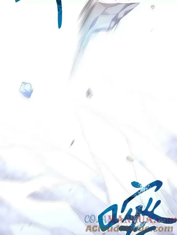 《夏洛特与五门徒》166.我决定的图9