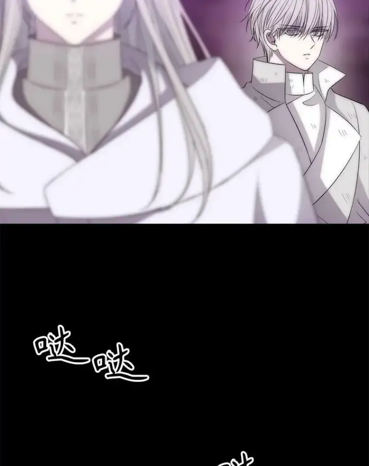 《夏洛特与五门徒》168.失败之作图91