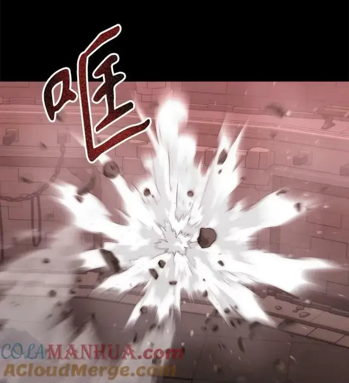 《夏洛特与五门徒》169.以身犯险图16