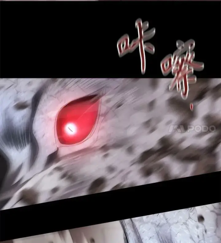 《夏洛特与五门徒》169.以身犯险图17