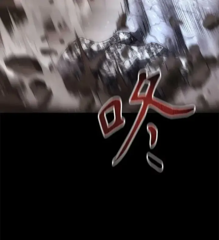《夏洛特与五门徒》169.以身犯险图18