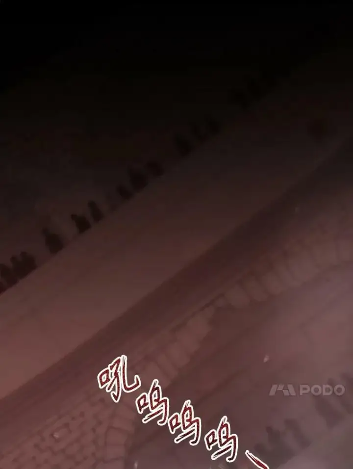 《夏洛特与五门徒》169.以身犯险图21