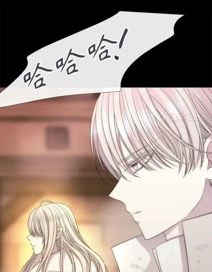 《夏洛特与五门徒》169.以身犯险图54