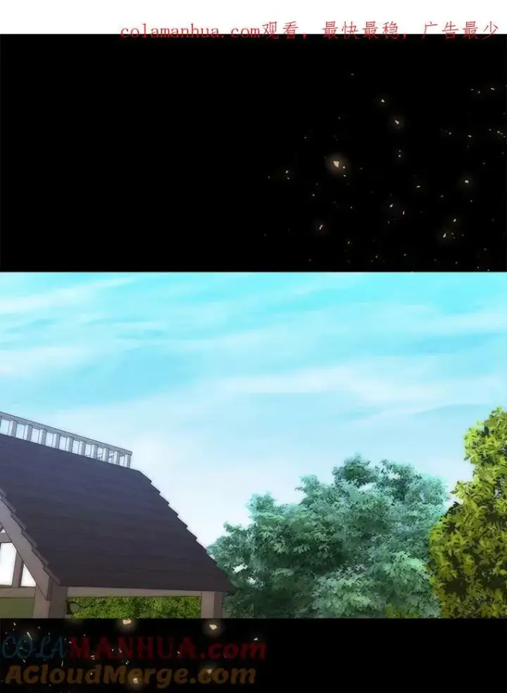 《夏洛特与五门徒》169.以身犯险图83