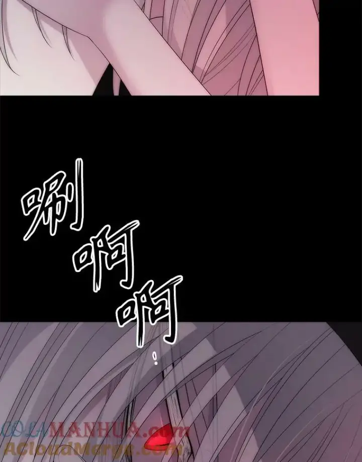 《夏洛特与五门徒》170.仪式空间图61