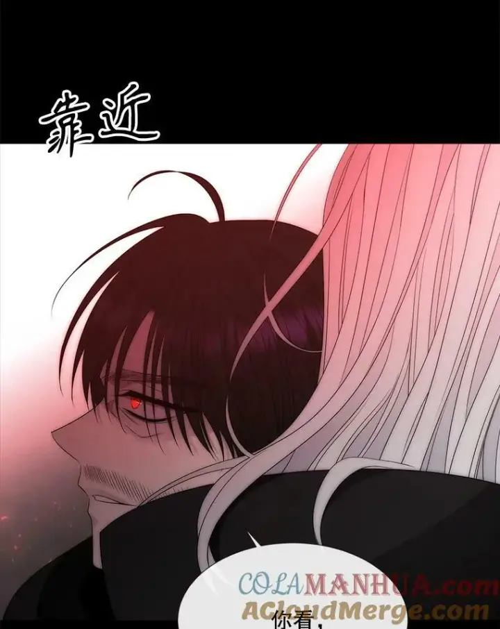 《夏洛特与五门徒》170.仪式空间图81
