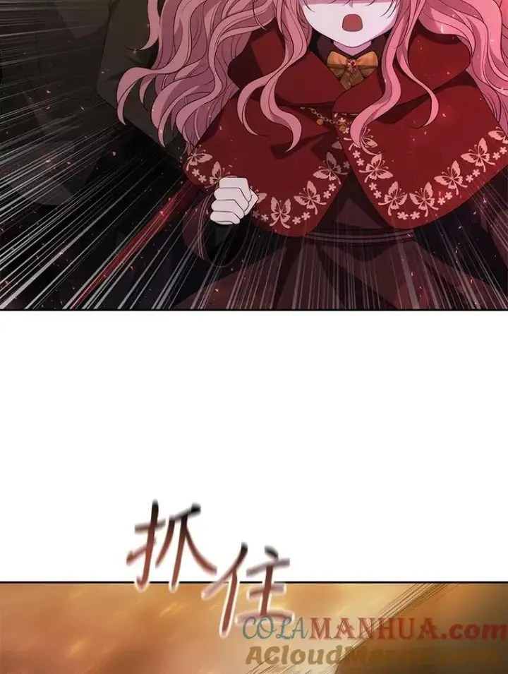 《夏洛特与五门徒》176.不听话图34