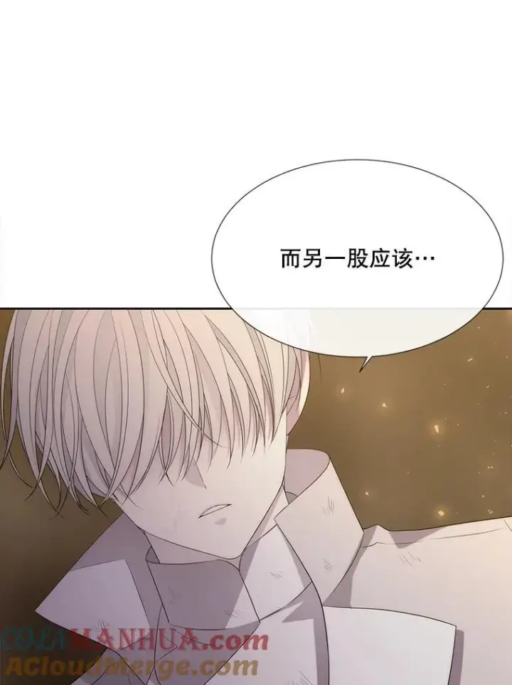 《夏洛特与五门徒》177.同源图13
