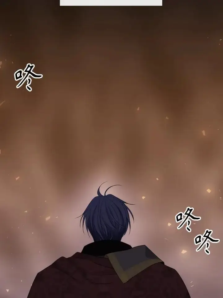 《夏洛特与五门徒》177.同源图51