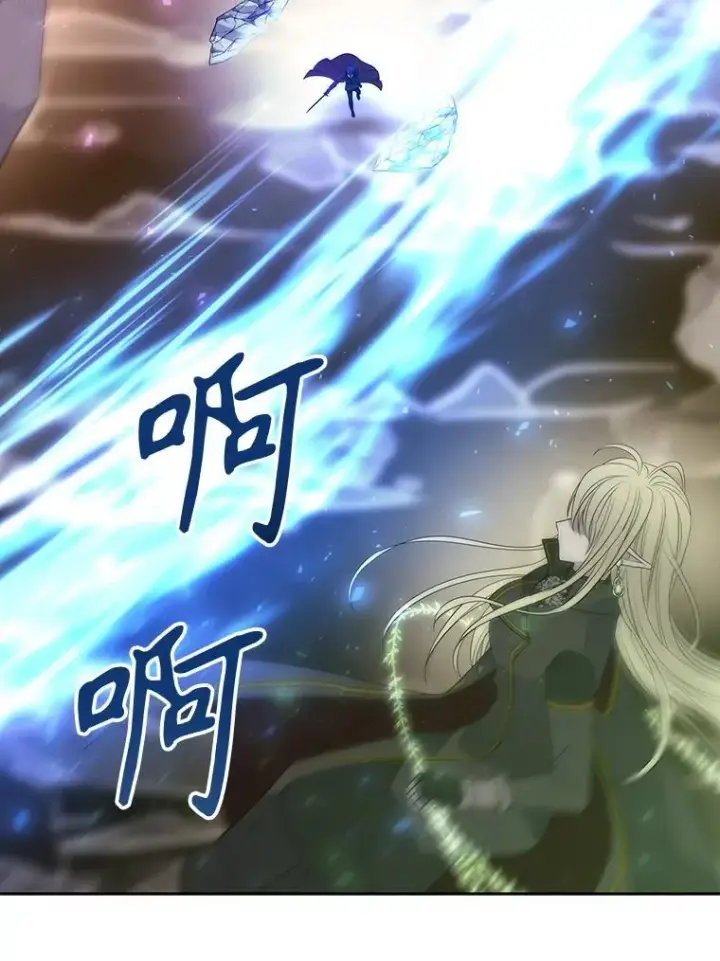 《夏洛特与五门徒》177.同源图56