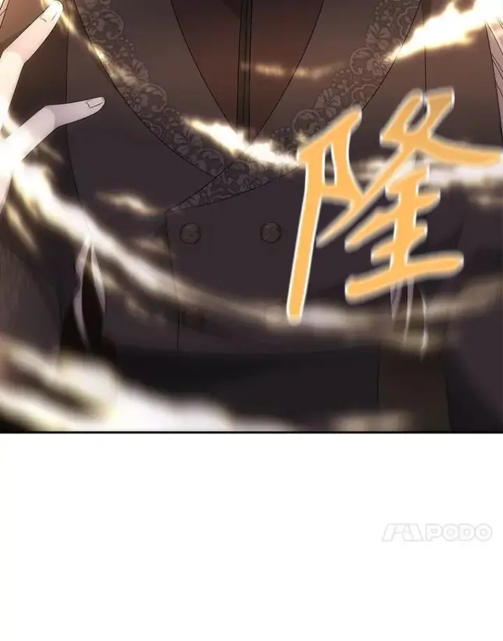 《夏洛特与五门徒》178.天火焚曦图32