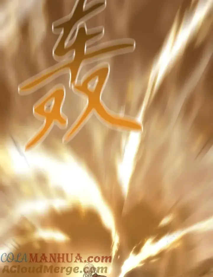 《夏洛特与五门徒》178.天火焚曦图37