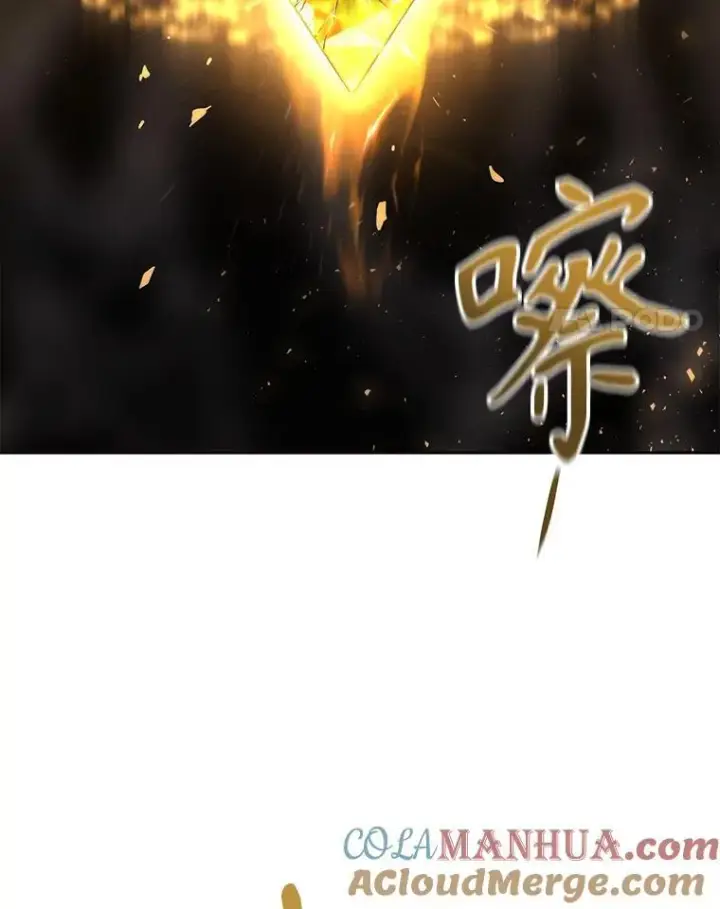 《夏洛特与五门徒》178.天火焚曦图4