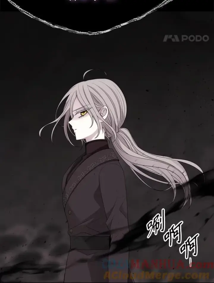 《夏洛特与五门徒》179.恭迎恐惧图76