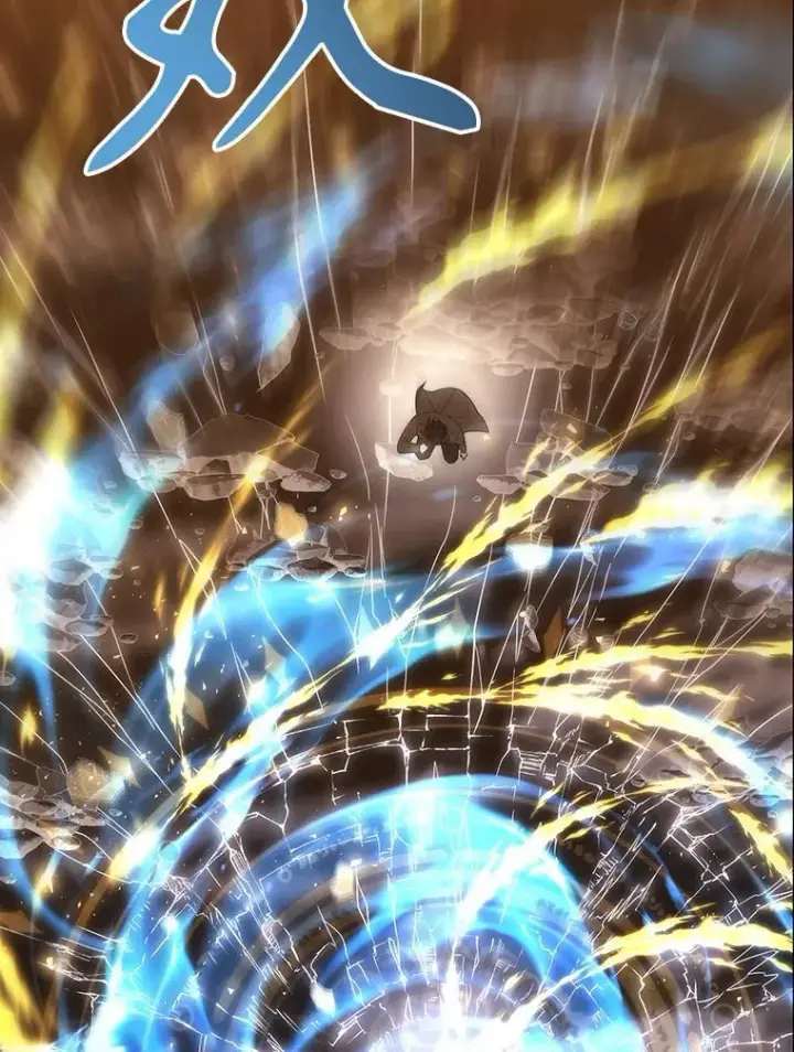 《夏洛特与五门徒》180.魔力潮涌图12