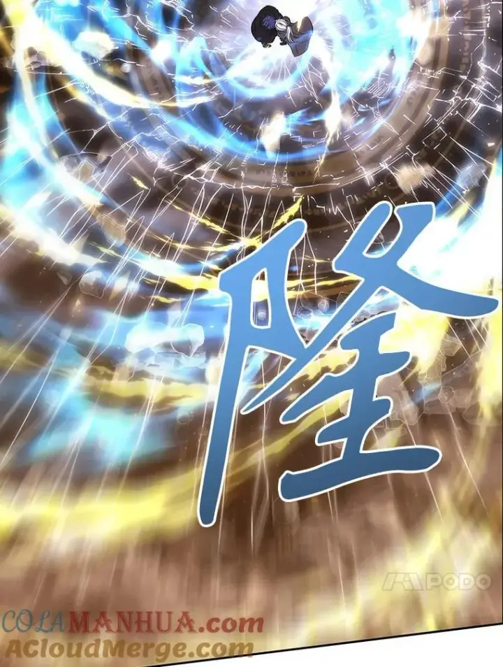《夏洛特与五门徒》180.魔力潮涌图13