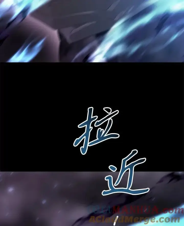 《夏洛特与五门徒》180.魔力潮涌图91