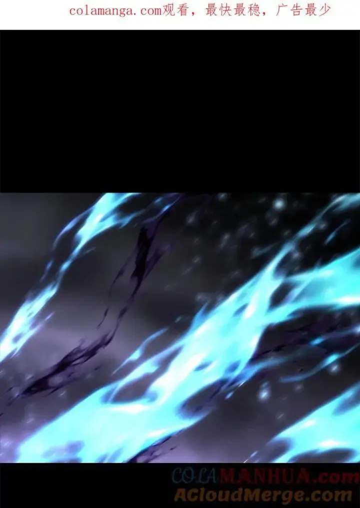 《夏洛特与五门徒》180.魔力潮涌图95