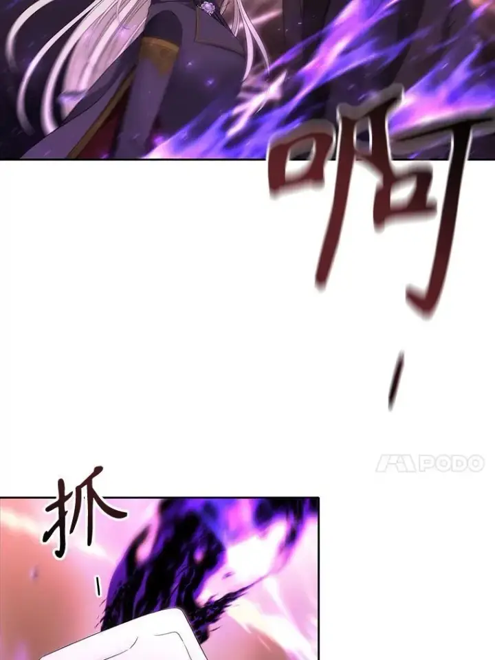《夏洛特与五门徒》181.是因为爱图30