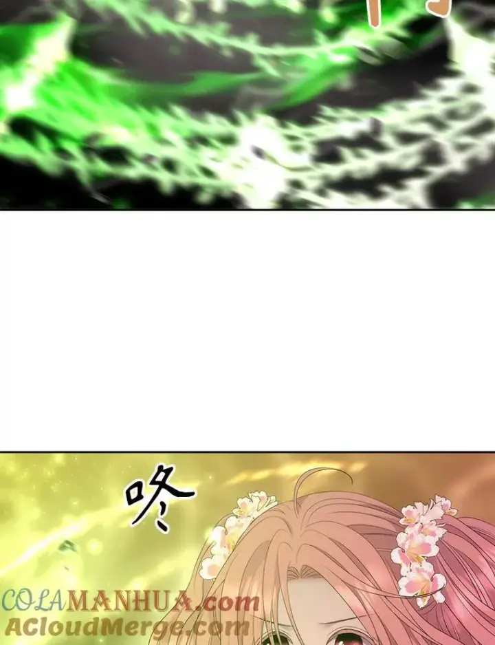 《夏洛特与五门徒》181.是因为爱图52