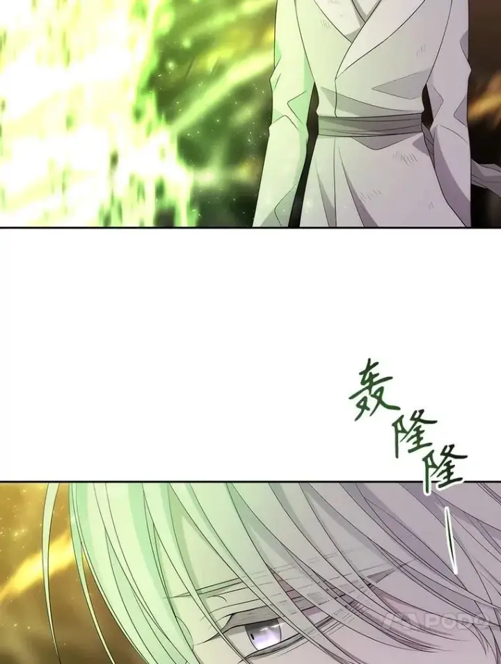 《夏洛特与五门徒》181.是因为爱图63