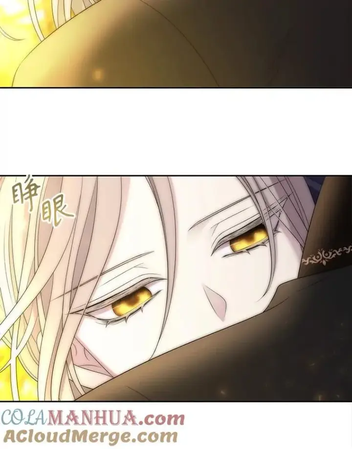 《夏洛特与五门徒》183.全新的力量图33