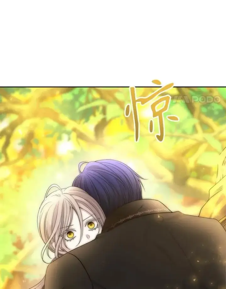 《夏洛特与五门徒》183.全新的力量图34
