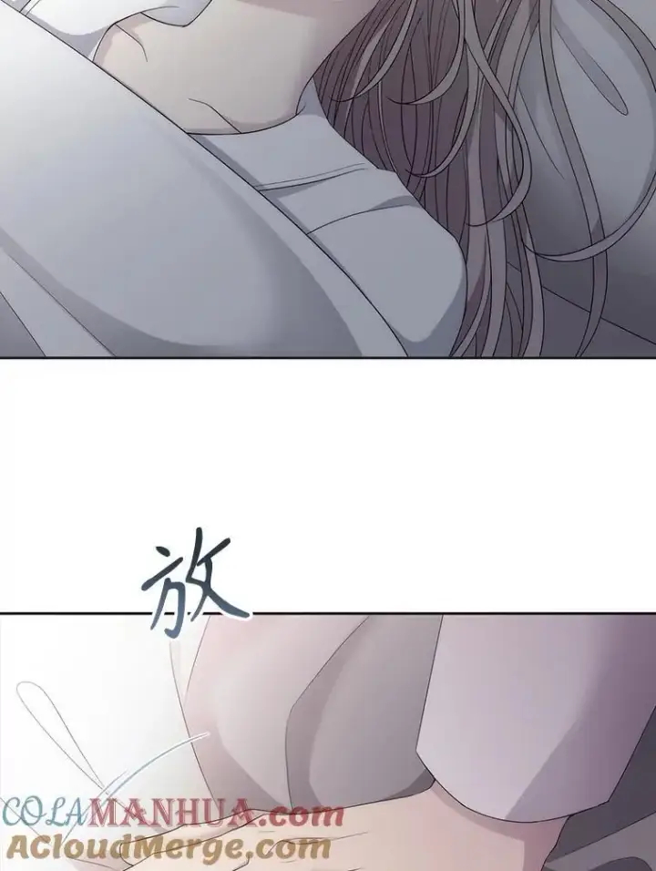 《夏洛特与五门徒》183.全新的力量图97