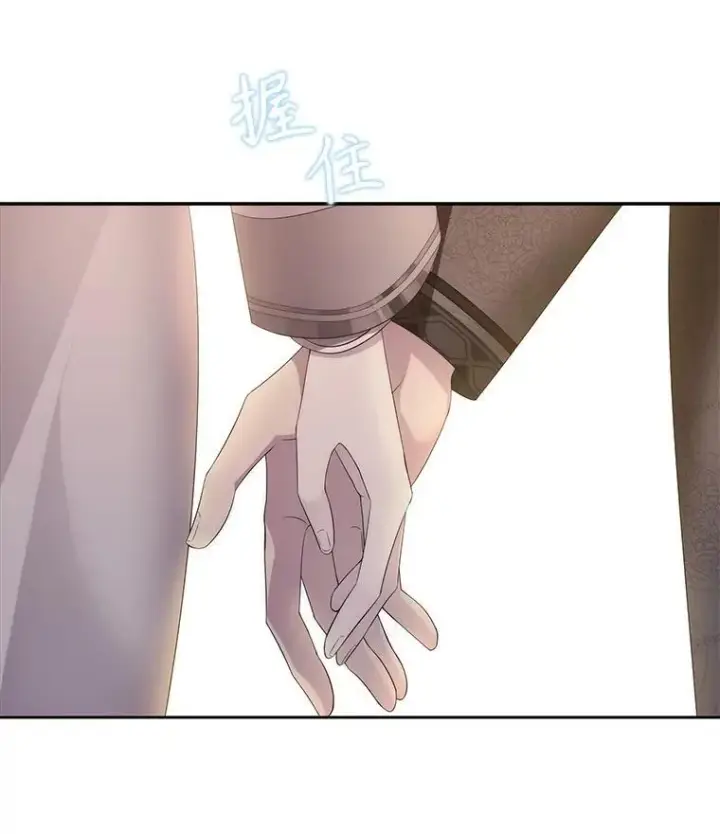 《夏洛特与五门徒》184.失去之物图107