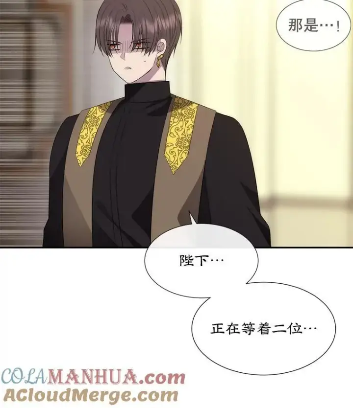 《夏洛特与五门徒》184.失去之物图113
