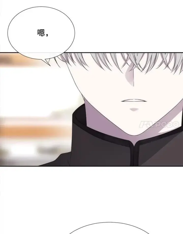 《夏洛特与五门徒》184.失去之物图74