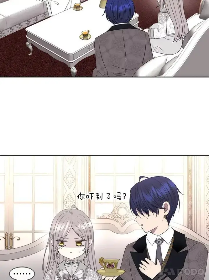 《夏洛特与五门徒》185.商量图35