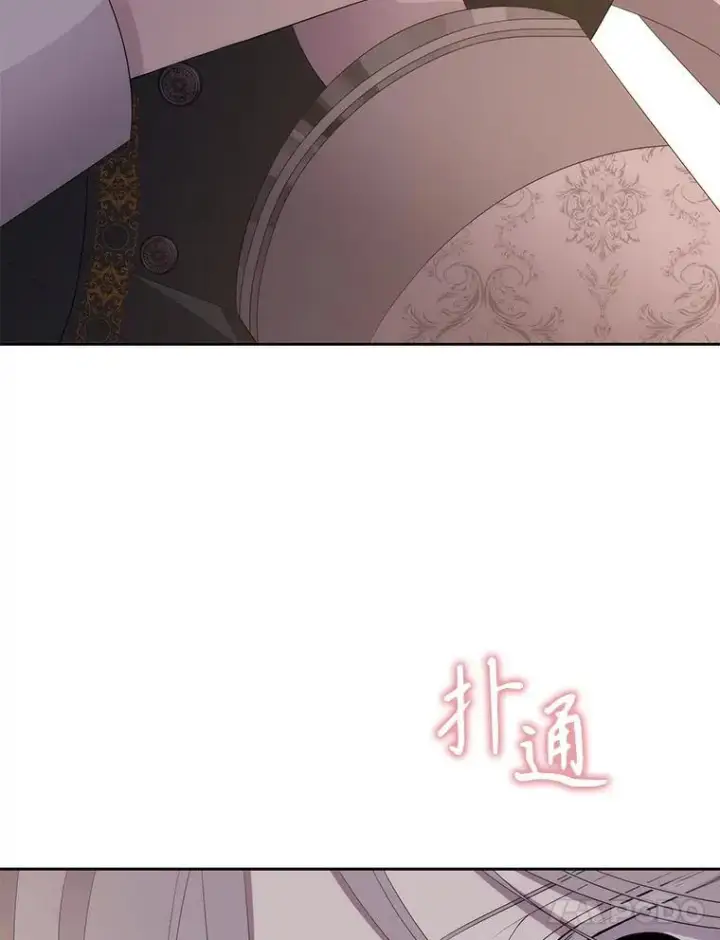 《夏洛特与五门徒》185.商量图94