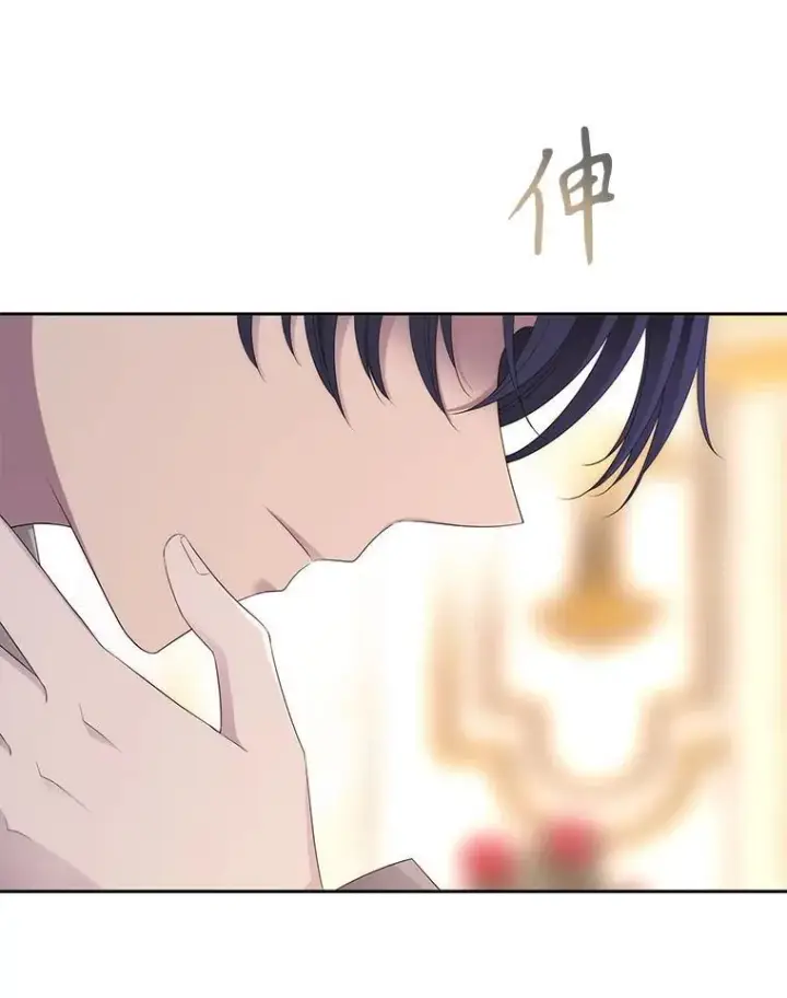 《夏洛特与五门徒》186.接受图30