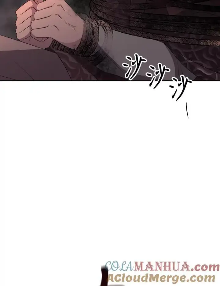 《夏洛特与五门徒》188.旧曾相识图82