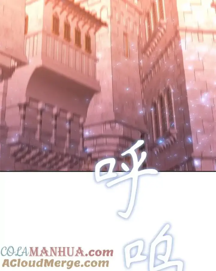 《夏洛特与五门徒》188.旧曾相识图91